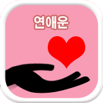 ���ֿ� ���ֻ��